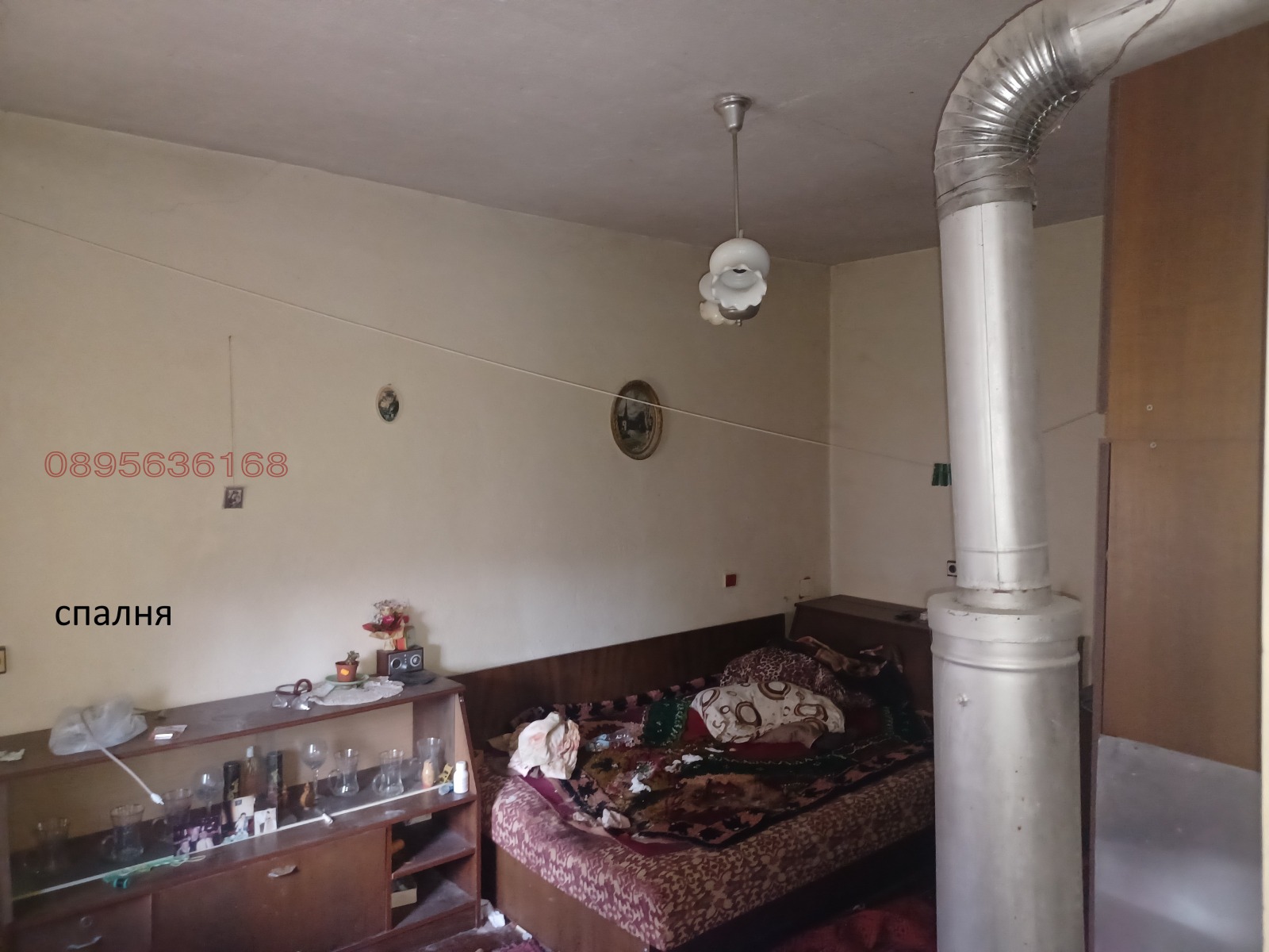 Продава КЪЩА, гр. Павликени, област Велико Търново, снимка 8 - Къщи - 54155489