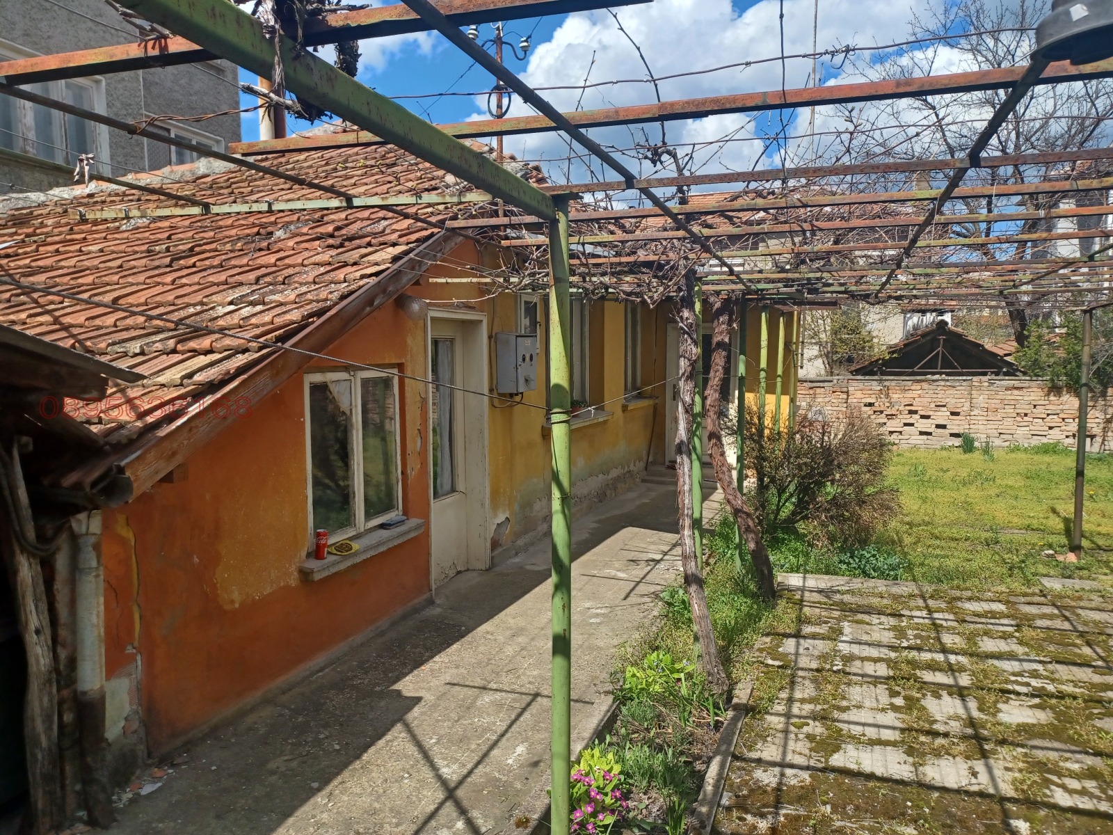 Продава КЪЩА, гр. Павликени, област Велико Търново