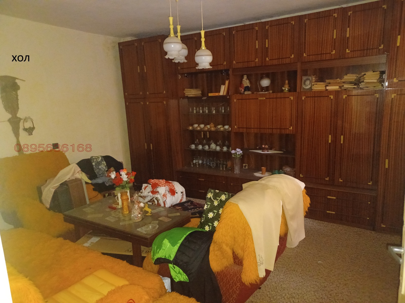 Продава КЪЩА, гр. Павликени, област Велико Търново, снимка 10 - Къщи - 54155489