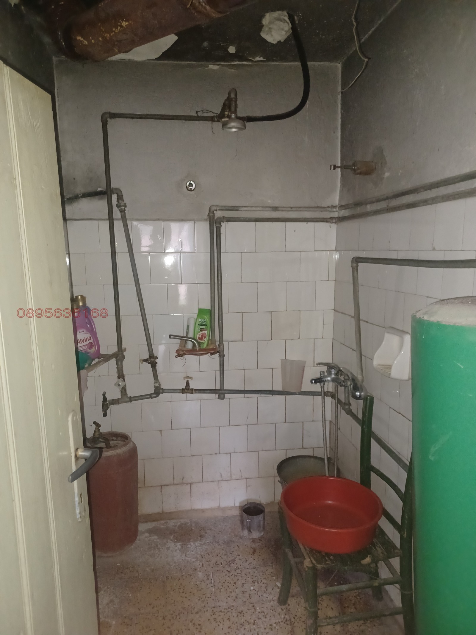 Продава КЪЩА, гр. Павликени, област Велико Търново, снимка 2 - Къщи - 54155489