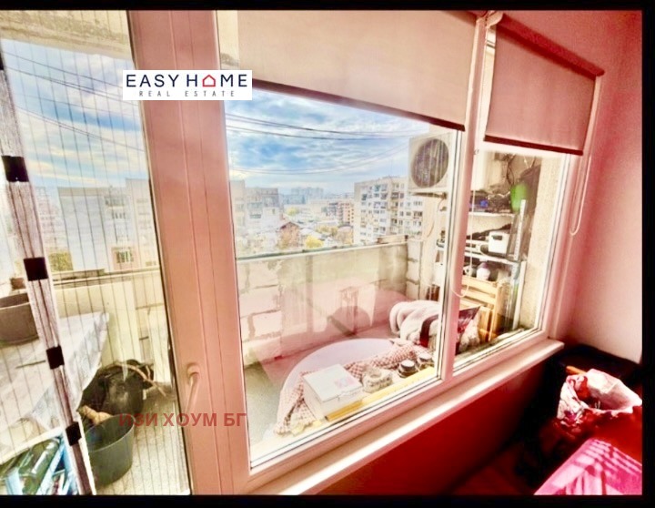 ������� 3-����� | Imot.bg � ����������� 8