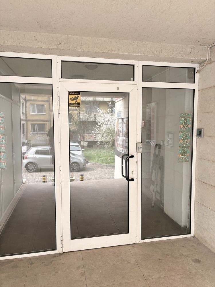 ������� ������, ����� | Imot.bg � ����������� 1