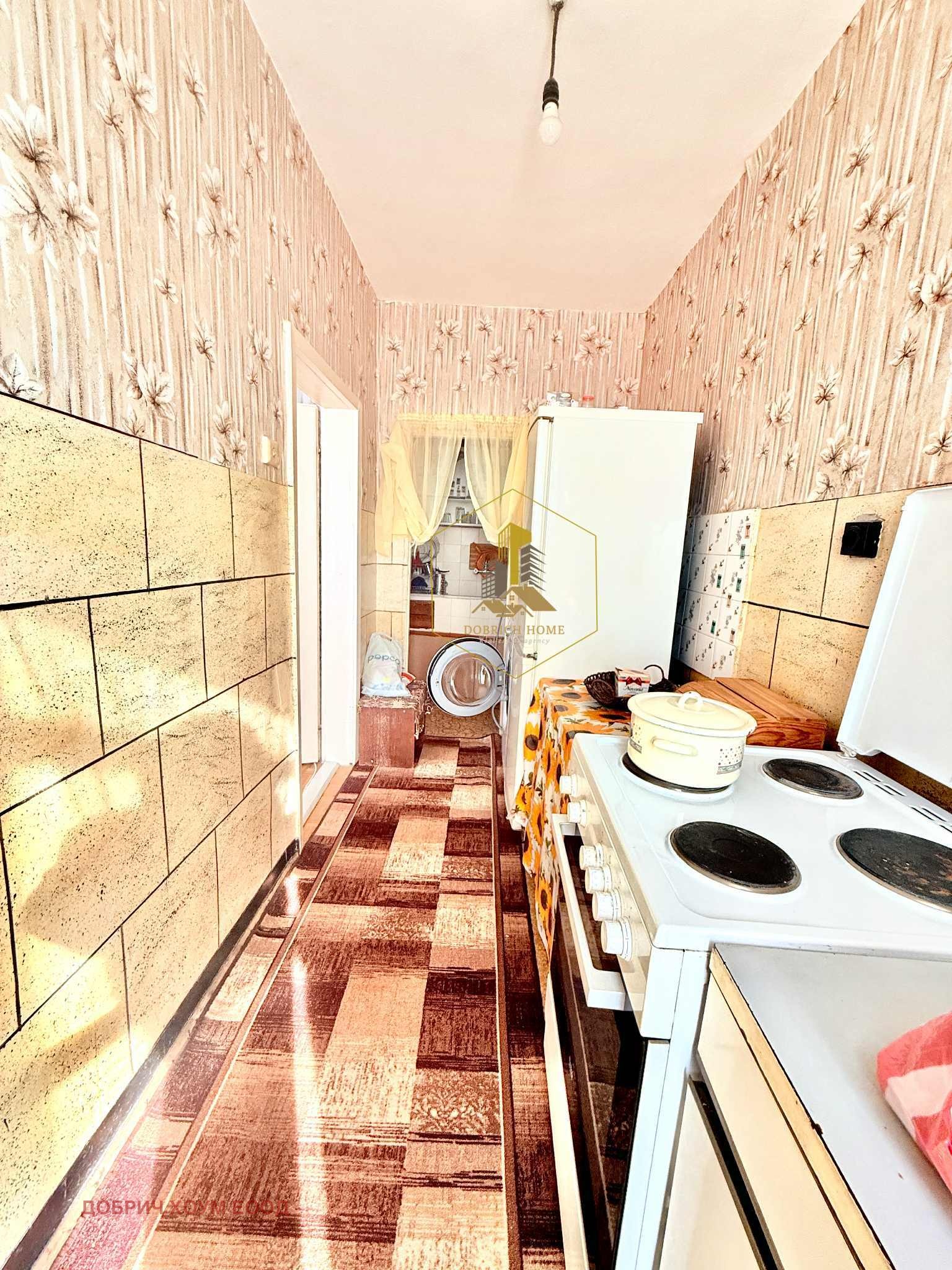 ������� 2-����� | Imot.bg � ����������� 6