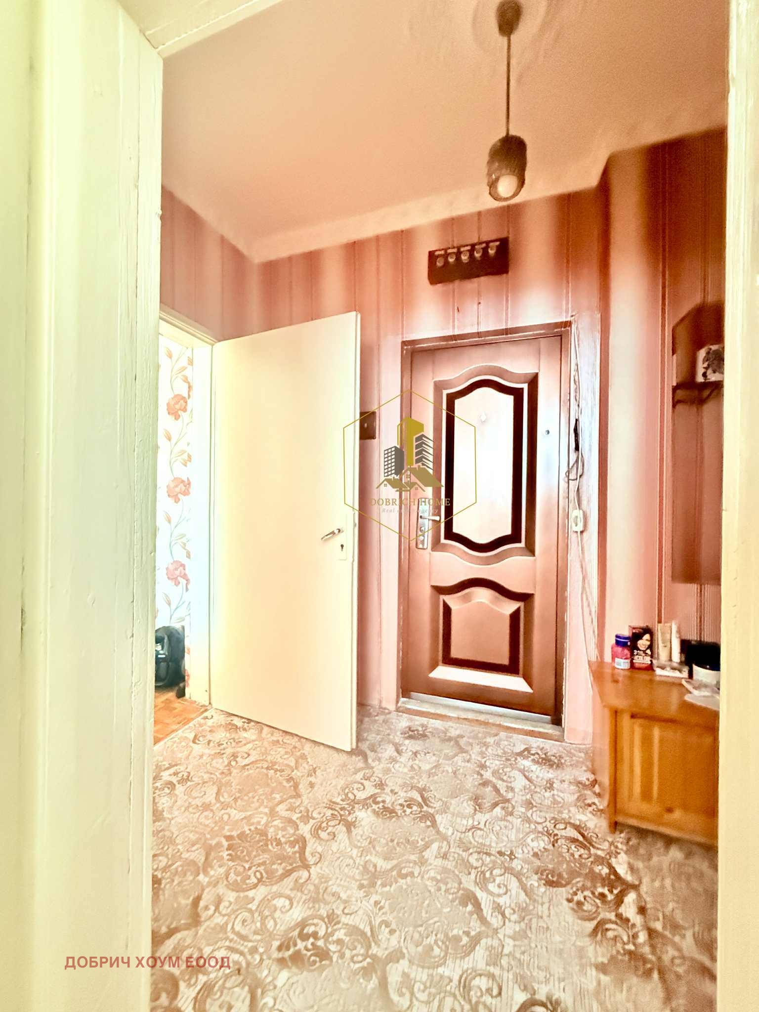 ������� 2-����� | Imot.bg � ����������� 11