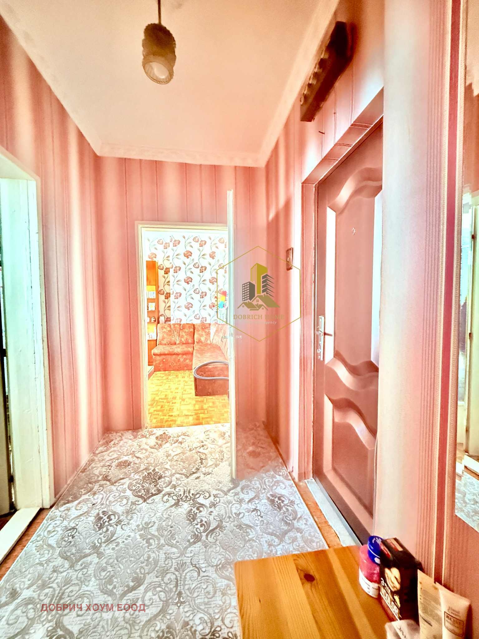 ������� 2-����� | Imot.bg � ����������� 7