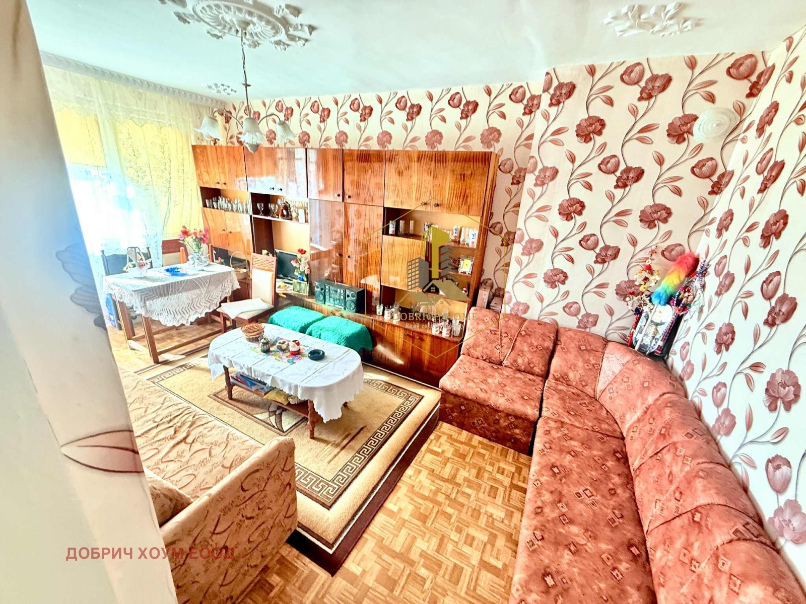 ������� 2-����� | Imot.bg � ����������� 3