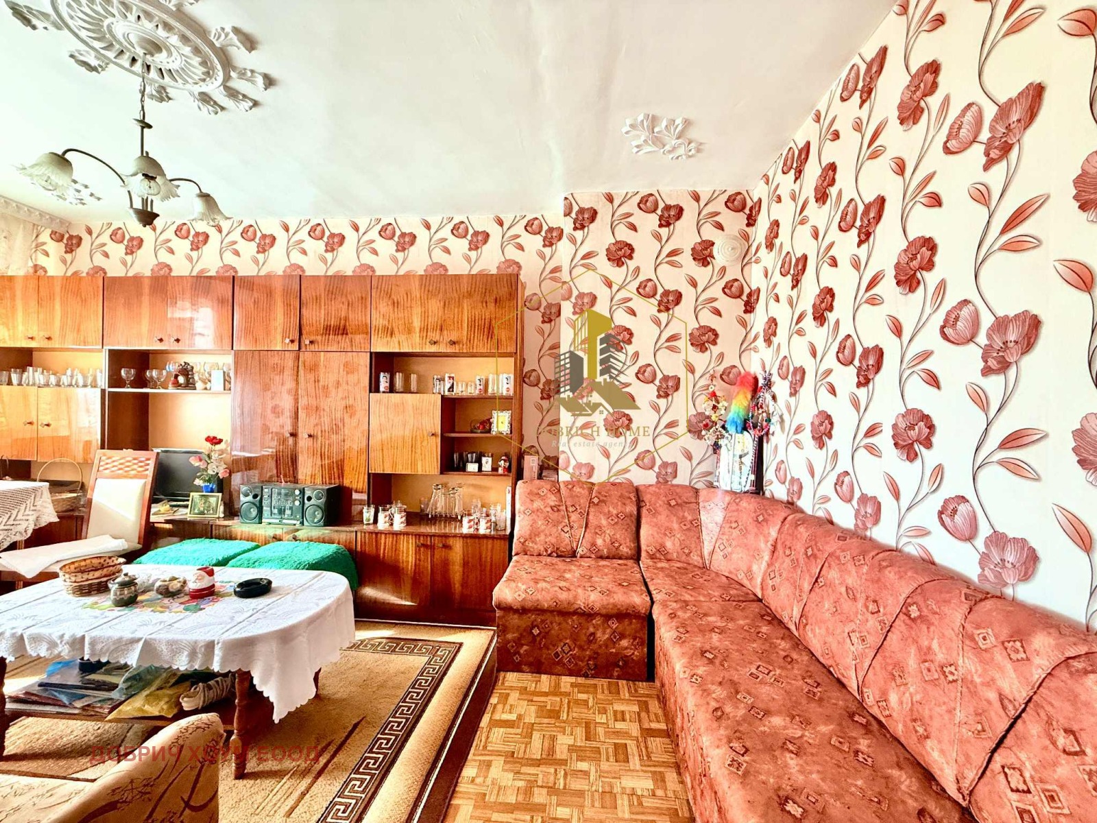 ������� 2-����� | Imot.bg � ����������� 5