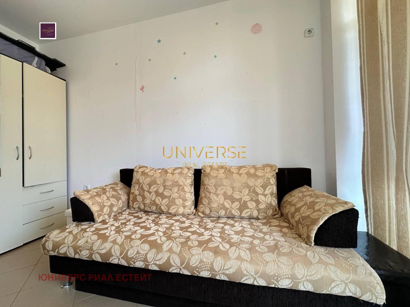 ������� 2-����� | Imot.bg � ����������� 10