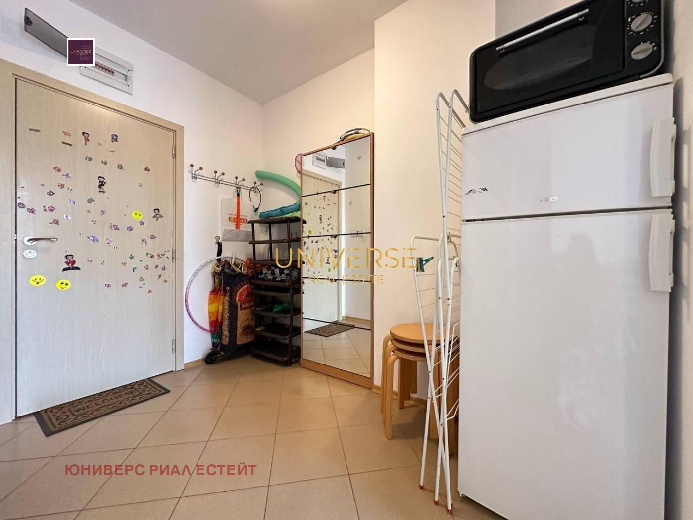 ������� 2-����� | Imot.bg � ����������� 14