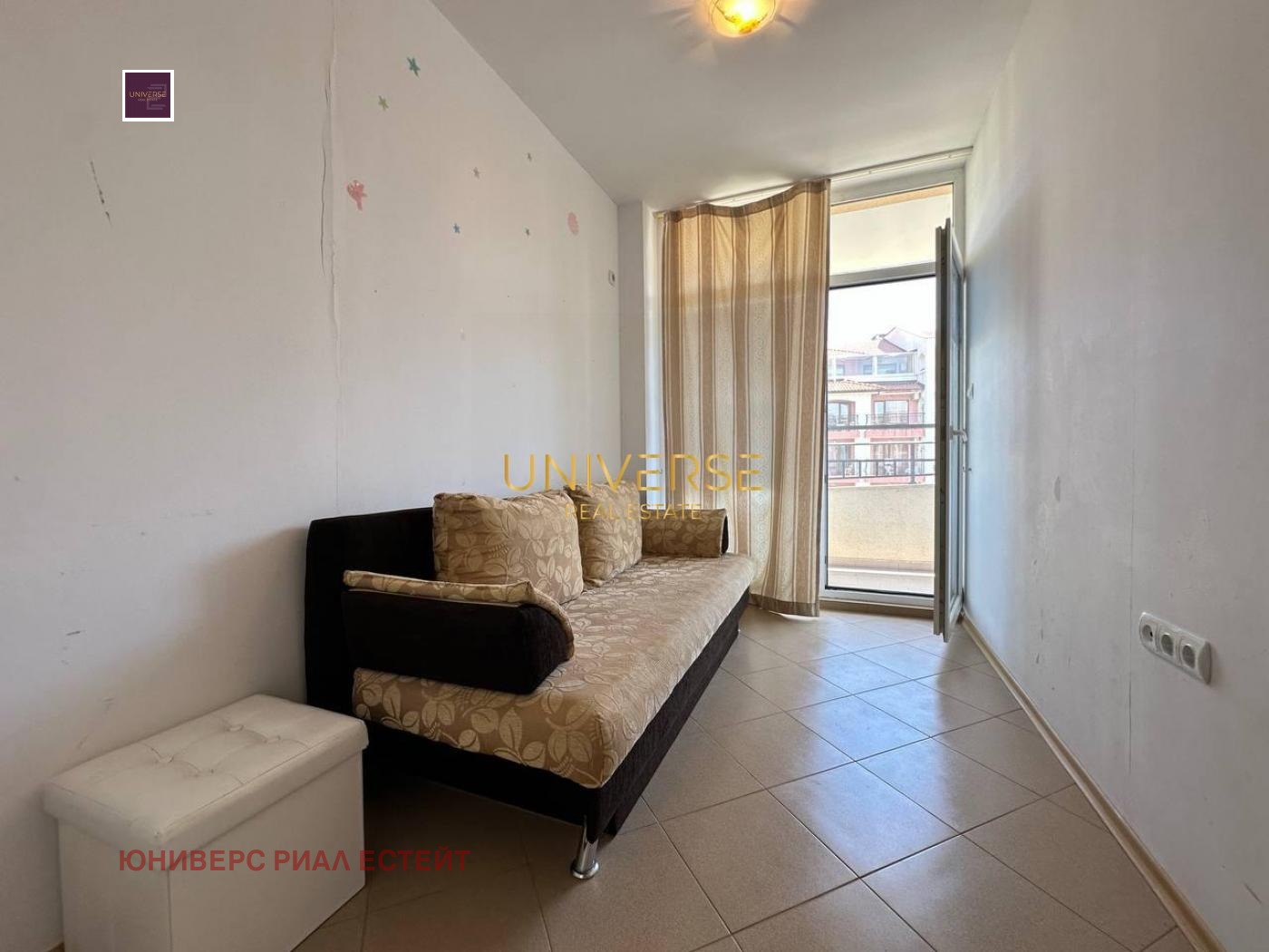 ������� 2-����� | Imot.bg � ����������� 7