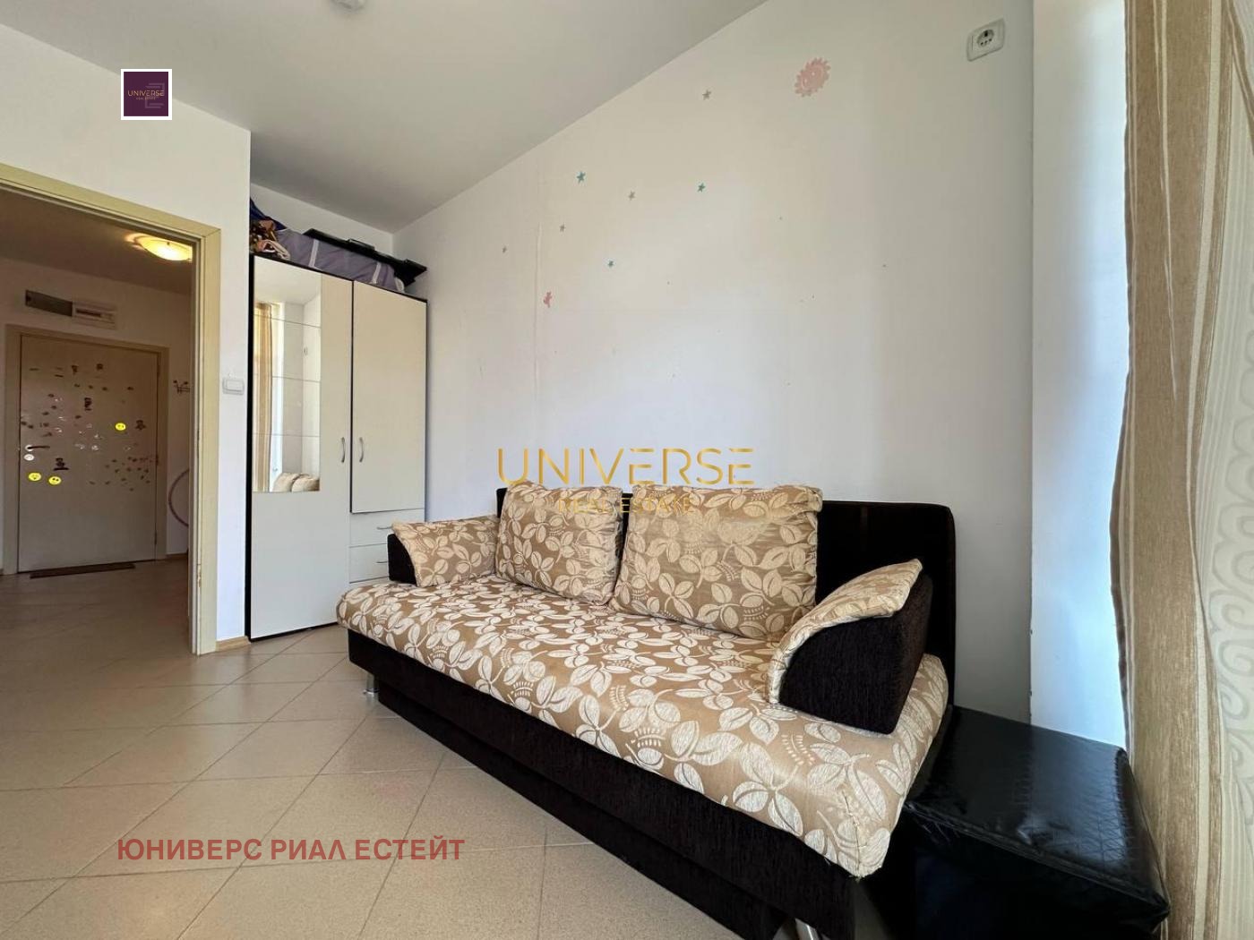 ������� 2-����� | Imot.bg � ����������� 9