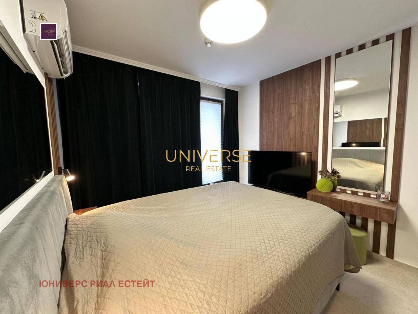 ������� 2-����� | Imot.bg � ����������� 5