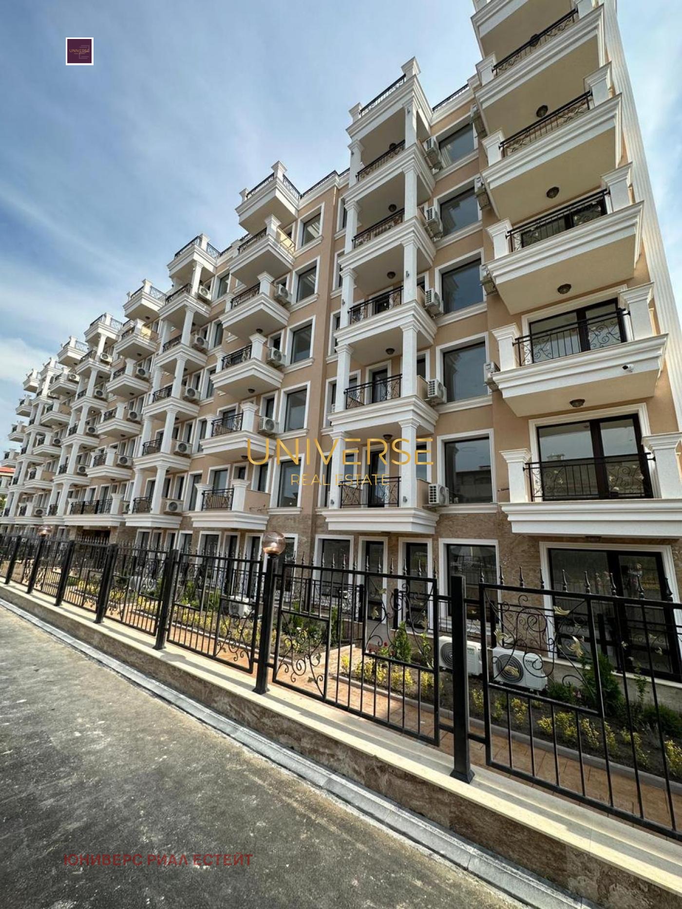 ������� 2-����� | Imot.bg � ����������� 11