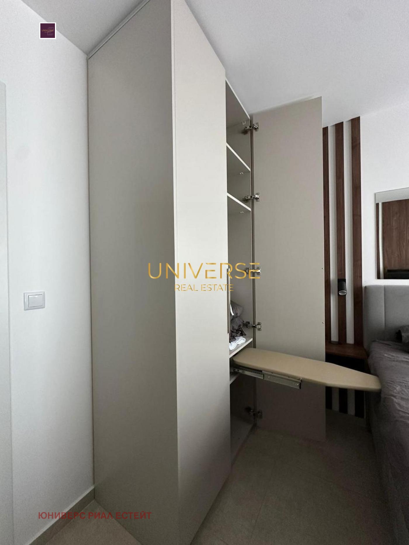 ������� 2-����� | Imot.bg � ����������� 10