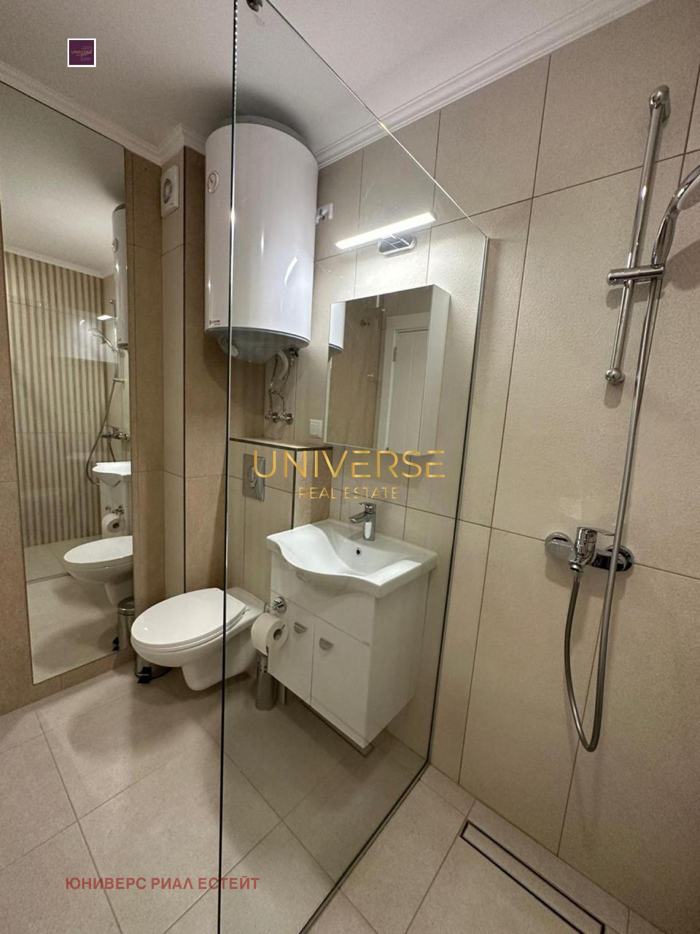 ������� 2-����� | Imot.bg � ����������� 9