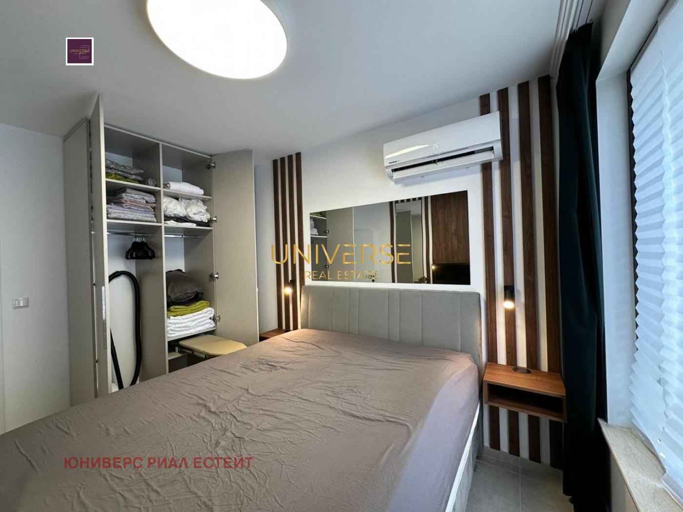 ������� 2-����� | Imot.bg � ����������� 6