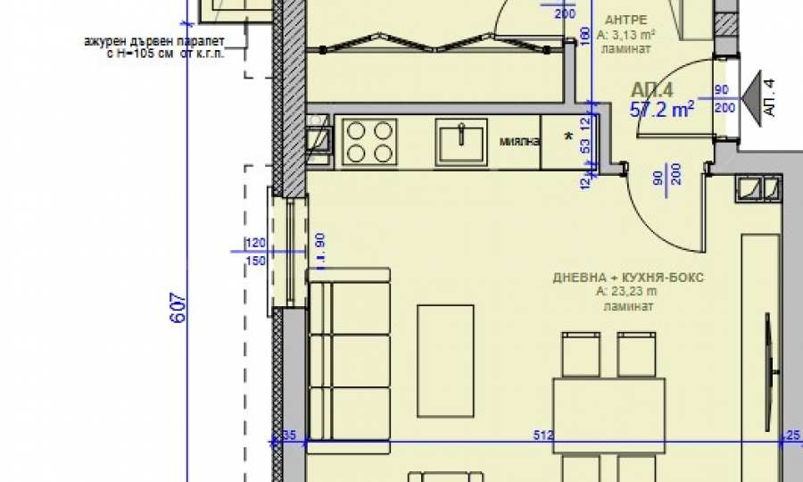 ������� 2-����� | Imot.bg � ����������� 2