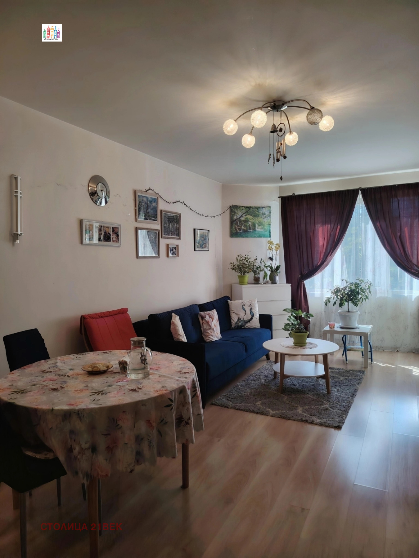 ������� 2-����� | Imot.bg � ����������� 1