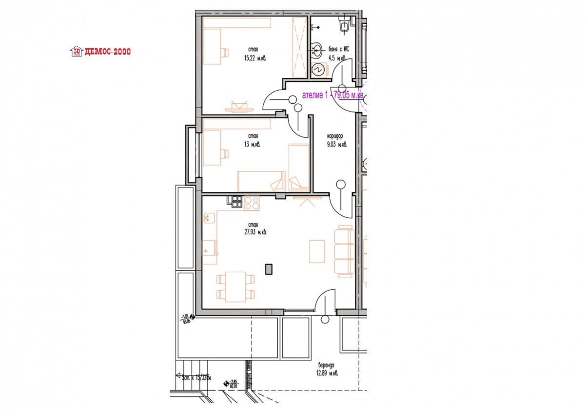 ������� 3-����� | Imot.bg � ����������� 1