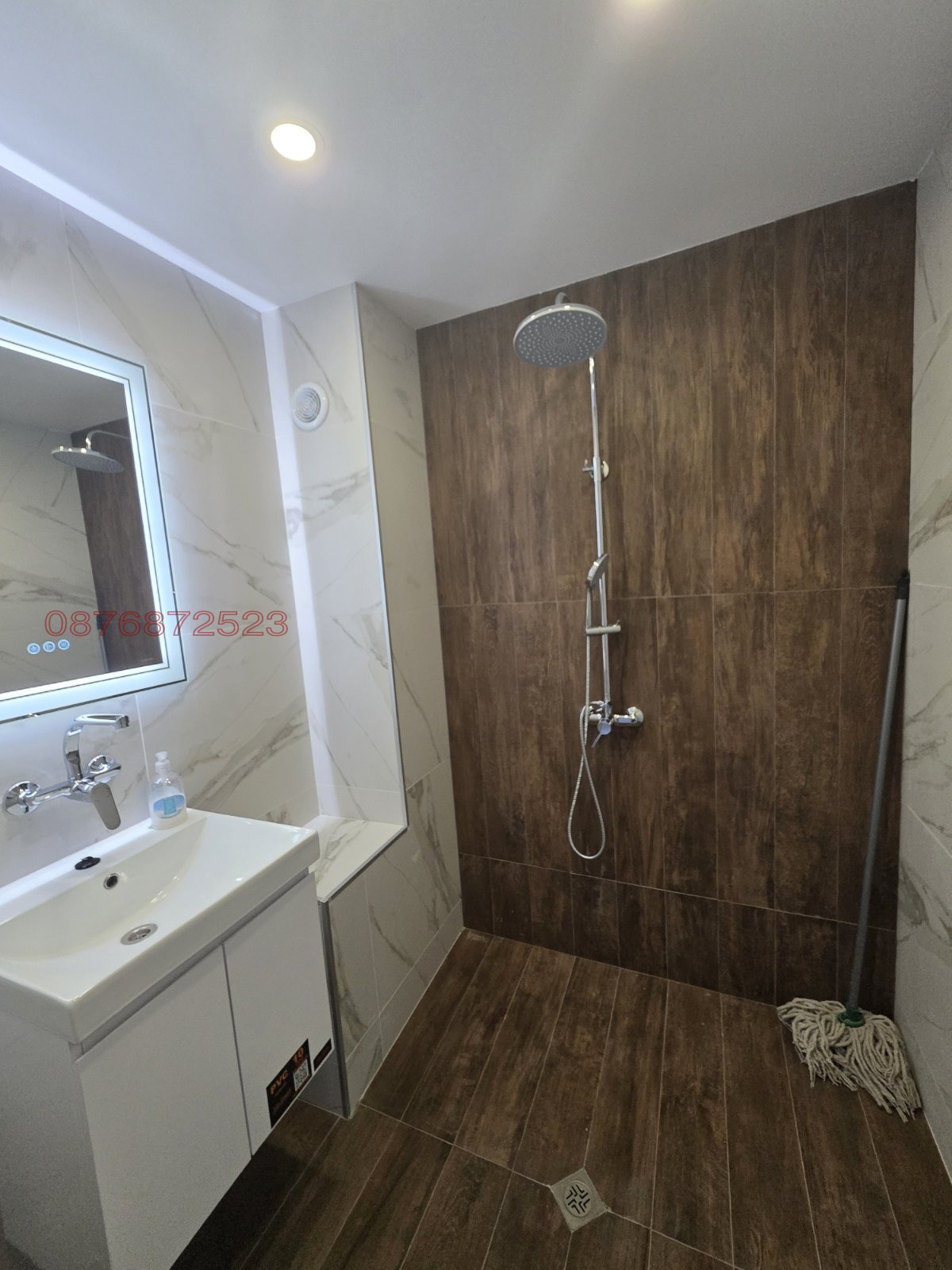 ������� 3-����� | Imot.bg � ����������� 9