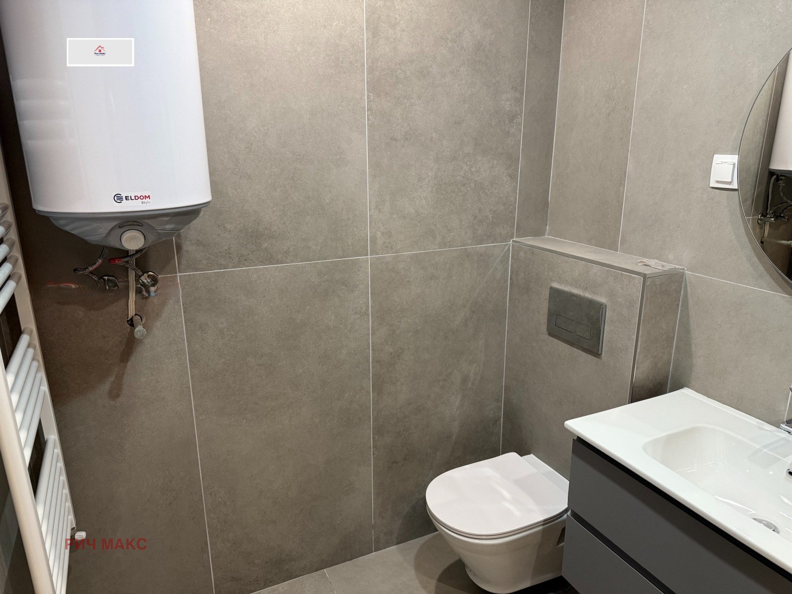 ������� 3-����� | Imot.bg � ����������� 7