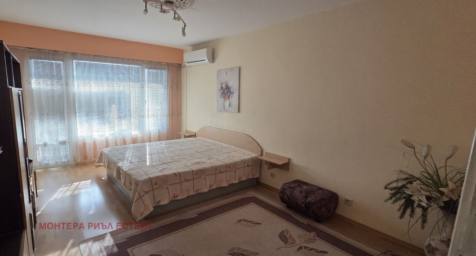 ������� 4-����� | Imot.bg � ����������� 4