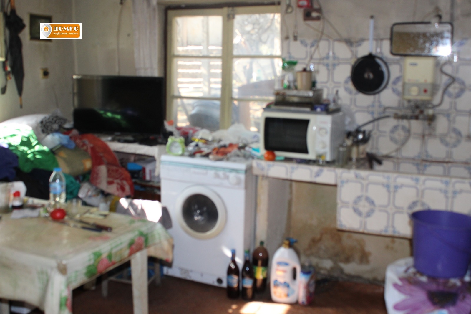 ������� ���� | Imot.bg � ����������� 8