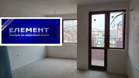 1 dormitorio Vastanicheski, Plovdiv 1