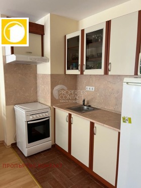  2- | Imot.bg    5