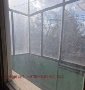  2- | Imot.bg    4
