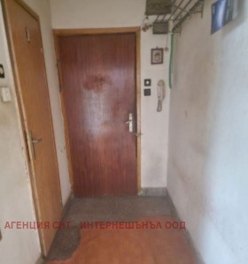  2- | Imot.bg    8