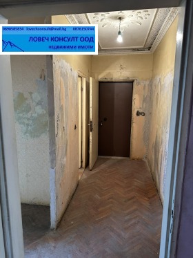  2- | Imot.bg    4