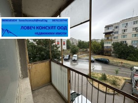  2- | Imot.bg    6