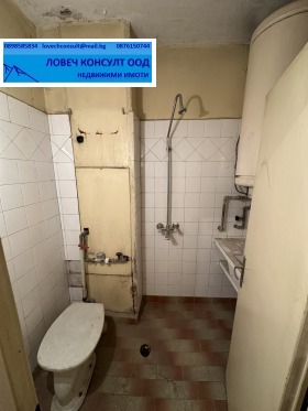  2- | Imot.bg    5