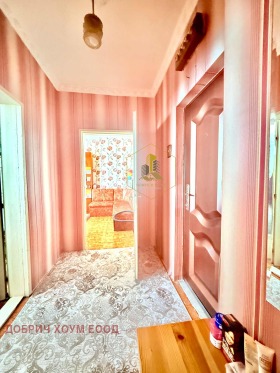 ������� 2-����� | Imot.bg � ����� ������ 7