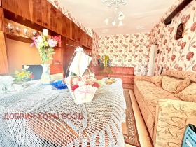 ������� 2-����� | Imot.bg � ����� ������ 10