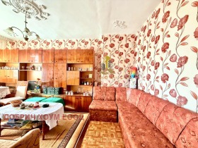 ������� 2-����� | Imot.bg � ����� ������ 5