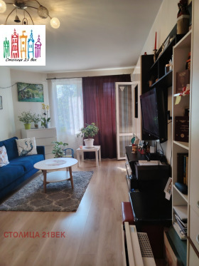 ������� 2-����� | Imot.bg � ����� ������ 9