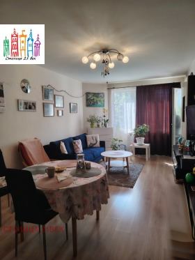 ������� 2-����� | Imot.bg � ����� ������ 5