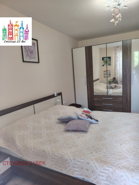 ������� 2-����� | Imot.bg � ����� ������ 8