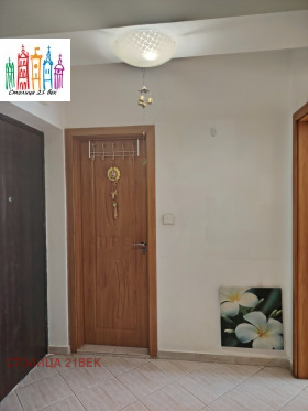 ������� 2-����� | Imot.bg � ����� ������ 6
