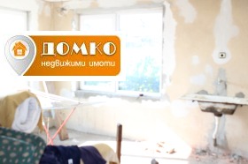 ������� ���� | Imot.bg � ����� ������ 4