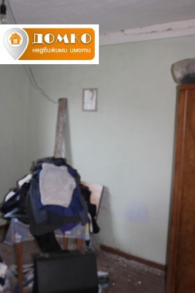 ������� ���� | Imot.bg � ����� ������ 5