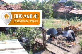 ������� ���� | Imot.bg � ����� ������ 7