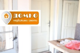 ������� ���� | Imot.bg � ����� ������ 6
