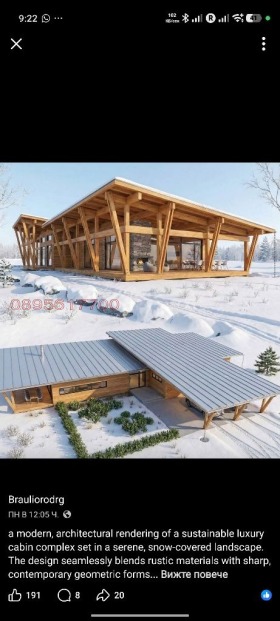 ����� ������� ������,�. �����, ������ �����