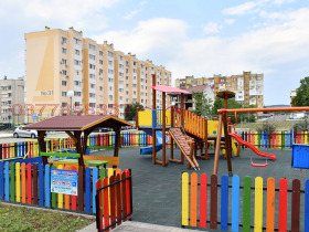 ������� ������ | Imot.bg � ����� ������ 4