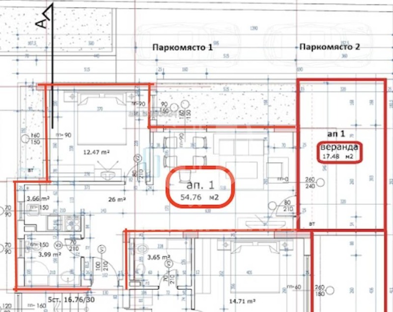 Продава 2-СТАЕН, с. Равда, област Бургас, снимка 2 - Aпартаменти - 47416230