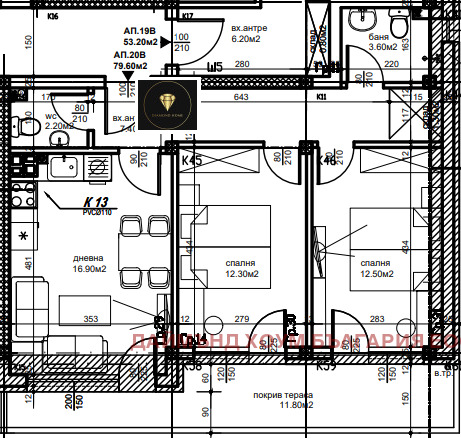 Продава 3-СТАЕН, гр. Пловдив, Остромила, снимка 2 - Aпартаменти - 47701232