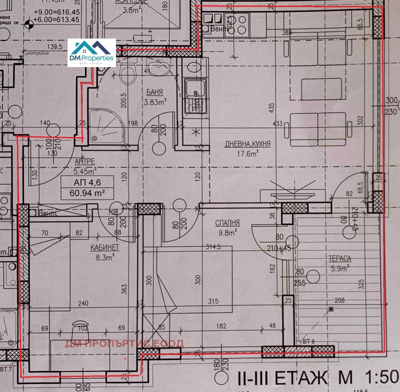 Eladó  2 hálószobás Sofia , Mladost 4 , 72 négyzetméter | 95255066 - kép [12]